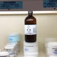 在飛比找蝦皮購物優惠-澳洲茶樹精油500ml