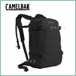 【CAMELBAK】H.A.W.G. 軍規水袋背包-黑(水袋背包/跑步/爬山/單車/健走/軍用)