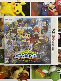 在飛比找Yahoo!奇摩拍賣優惠-全新 3DS 日版 日文 爆裂陀螺 神 beyblade22