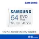 SAMSUNG 三星 EVO Plus microSD 64G U1 A1 V10 記憶卡 MB-MC64KA