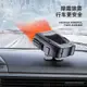 【文森戶外】汽車用品車載暖風機12v電暖風車用加熱器取暖器除霜化雪除霧器免運