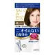 黛莉雅 DARIYA Salon de pro 沙龍級染髮劑 4K號 淺栗子棕色 單盒【9盒組】