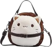 [Fiocias] Cat Cute Plush Bag Funny Trendy Cat Toueur for Bour