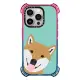 iPhone 15 Pro 終極防摔手機殻 Shiba Inu peeking funny mint gender neutral doge happy gift for dog person iphone6 shiba inu cell phone case