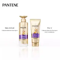 在飛比找蝦皮購物優惠-PANTENE 潘婷 PRO-V 3 分鍾奇跡系列全面傷害護