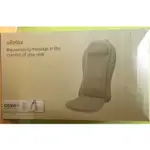 OSIM腰背部按摩椅墊米灰色OS-3605 URELAX、按摩椅墊、健康家電、半身按摩