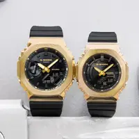 在飛比找蝦皮購物優惠-CASIO卡西歐 G-SHOCK黑金時尚金屬  男女對錶 情