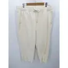 Calia Pants Women XXL NWT Cream Unbleached Straight Leg Crop Drawstring