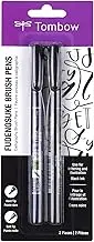 Tombow Fudenosuke Brush Pen 2 Pens Set