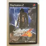 ［哇！東西］PS2 鐵拳4 TEKKEN 4 DVD 遊戲光碟 中文說明書 超值品