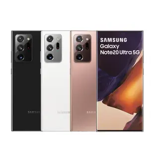 【A級福利品】SAMSUNG NOTE20 ULTRA 12G/256G 6.8吋 5G 旗艦智慧手機(外觀9成新/贈保護套)