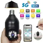 Wireless WiFi Bulb Camera Home Indoor Outdoor Video Recorder Security Camera