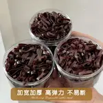 罐裝300根~彩色一次性小橡皮筋女扎頭發黑色皮套頭繩馬尾發繩發圈