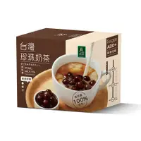 在飛比找誠品線上優惠-歐可茶葉台灣珍珠奶茶/ 5入/ 盒