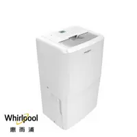 在飛比找ihergo愛合購優惠-免運!惠而浦 Whirlpool 32L節能除濕機WDEE7