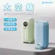 MOZTECH 太空艙 輕巧多功能口袋行動電源 口袋行動電源 5000mAh 迷你行動充 行動充 手機配件