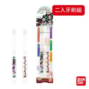 萬代 Bandai 兒童牙刷 幼兒牙刷 (三入組/兩入組/單支) 日本原裝 卡通牙刷 禾坊藥局親子館