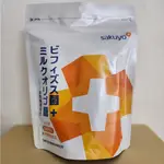 🔥🔥特價🉐️快速出貨🚚日本製比菲德氏菌+半乳寡醣/金盞花萃取 葉黃素 軟膠囊/食品 亞洲人體質專屬(30顆/瓶/包)