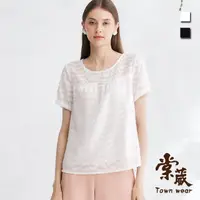 在飛比找momo購物網優惠-【TOWN’WEAR 棠葳】氣質透膚翦花圓領上衣 2色(女上