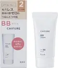 Made in JAPAN Chifure - Foundation BB cream 30g SPF30 PA++ "2 Ochre"