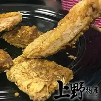 在飛比找momo購物網優惠-【上野物產】腐皮炸雞排40片(100g±10%/片 雞肉/雞