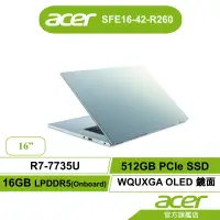 在飛比找蝦皮商城優惠-Acer 宏碁 Swift Edge SFE16 42 R2