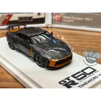 在飛比找蝦皮購物優惠-現貨 老周微影 Time Micro 1:64 Nissan