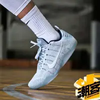 在飛比找蝦皮購物優惠-韓國代購Kobe 11 Elite Low Pale Hor