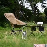 在飛比找Yahoo!奇摩拍賣優惠-Tillak戶外露營椅子伸縮便攜式折疊桌椅helinox月亮