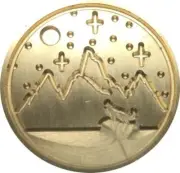 Full Moon above Mountains, Wolf Howling Below - Wax Seal Stamp Head