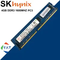 在飛比找蝦皮購物優惠-️ Ram Hynix、三星、金頓 4GB DVD3 Bus