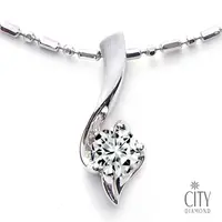 在飛比找PChome24h購物優惠-City Diamond『情定巴黎』30分鑽石項鍊_AP88