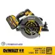 【DEWALT 得偉】60V無碳刷圓鋸機 雙電3.0Ah(DCS 578X2)