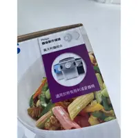 在飛比找蝦皮購物優惠-Philips 愛麵機 麵條製作模頭 模頭清潔組