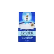 Rohto Mentholatum - Hada Labo Koi-Gokujyun Whitening Perfect Gel - 100g