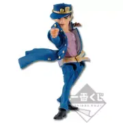 Japan Authentic Ichiban Kuji JoJo Part1~3 Jotaro Kujo Action Figure