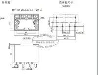 在飛比找Yahoo!奇摩拍賣優惠-現貨 841-P-2A-C-H 12VDC 12V 拆機84