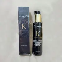 在飛比找蝦皮購物優惠-現貨✔ 卡詩  Kerastase 黑鑽精華 黑鑽極萃逆時聚