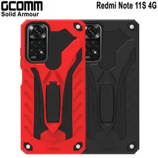 【GCOMM】Redmi 紅米 Note 11S 4G 防摔盔甲保護殼 Solid Armour(Redmi 紅米 Note 11S 4G)