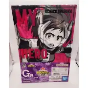 My Hero Academia Ochaco, Midoriya & Bakugo File Folder Set NEW *US SELLER*