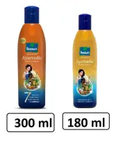 Parachute Advansed Ayurvedic Coconut Hair Oil with Neem, Amla, Bhringraj
