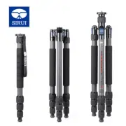 Sirui Carbon Fiber Tripod W-2204 W2204 4-Section Waterproof for Camera