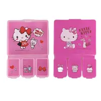在飛比找蝦皮購物優惠-【現貨】小禮堂 Hello Kitty 塑膠方形四格藥盒 (
