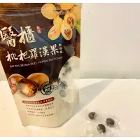 在飛比找蝦皮購物優惠-醫櫃枇杷羅漢果軟喉糖100g