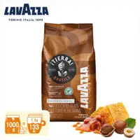 在飛比找ETMall東森購物網優惠-【LAVAZZA】iTIERRA!巴西中焙咖啡豆1000g(