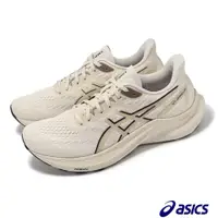 在飛比找PChome24h購物優惠-Asics 亞瑟士 慢跑鞋 GT-2000 12 男鞋 米 