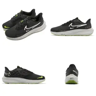 【NIKE 耐吉】慢跑鞋 Air Zoom Pegasus 39 Shield 男鞋 女鞋 黑 防潑水 路跑 小飛馬 運動鞋(DO7625-002)