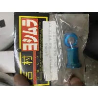 在飛比找蝦皮購物優惠-dio 吉村 改碟煞 輪心套管碼表線套管 重新上架