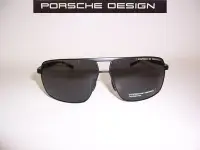 在飛比找Yahoo!奇摩拍賣優惠-光寶眼鏡城(台南) PORSCHE DESIGN 純鈦偏光太