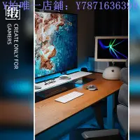 在飛比找Yahoo!奇摩拍賣優惠-顯示器增高架 鋁合金RGB顯示器增高支架墊高底座加長鍵盤收納